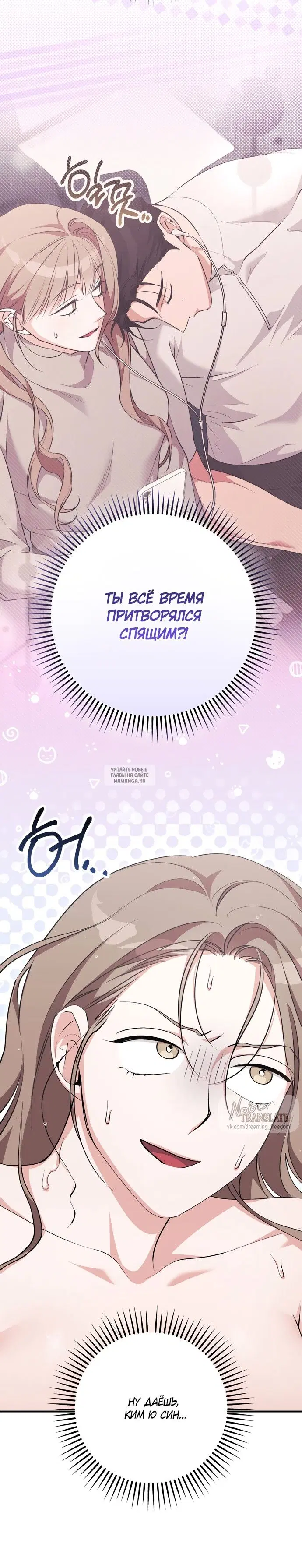 Page 27.000