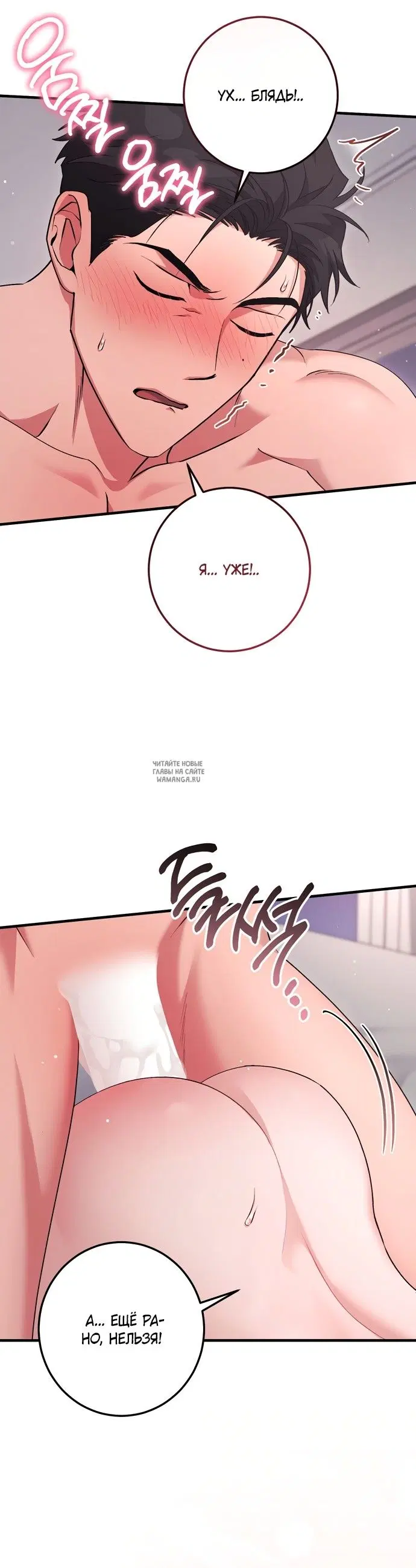 Page 27.000