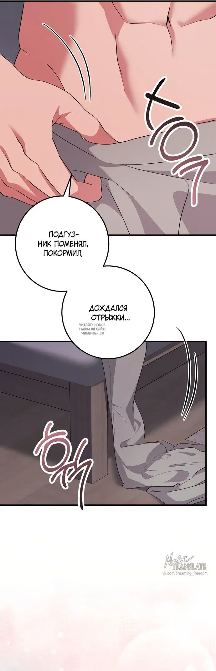 Page 27.000