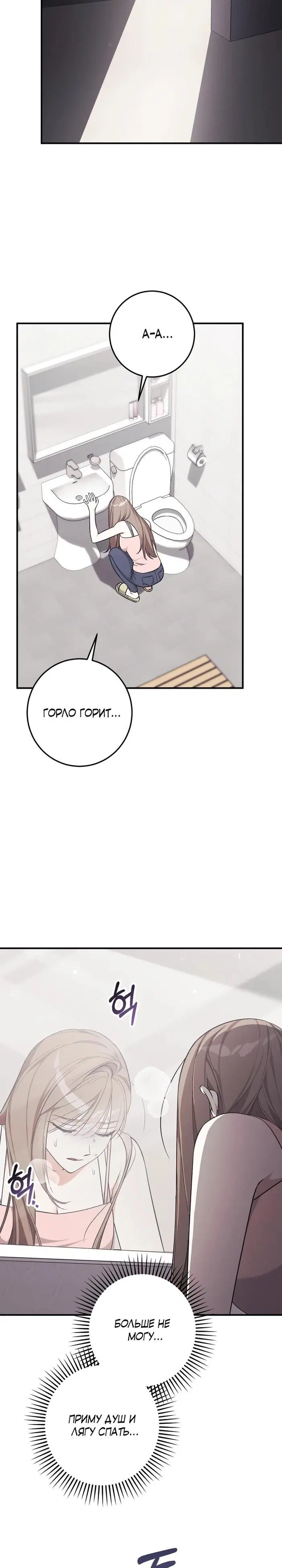 Page 28.000