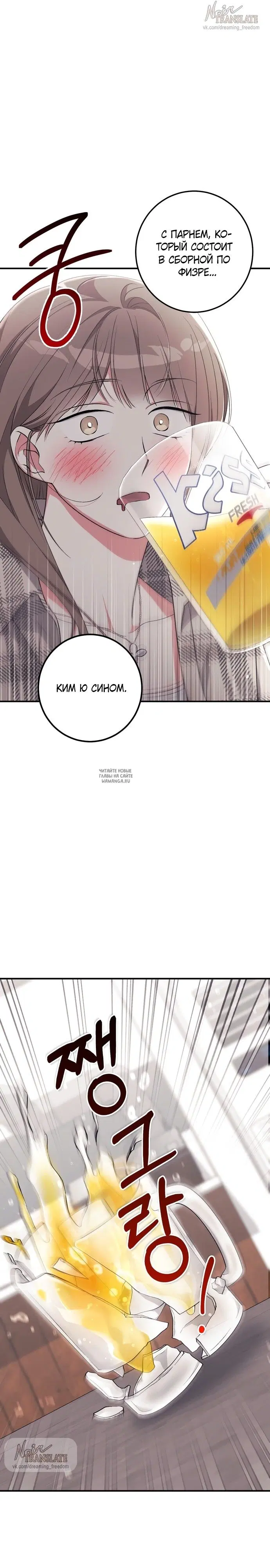 Page 28.000