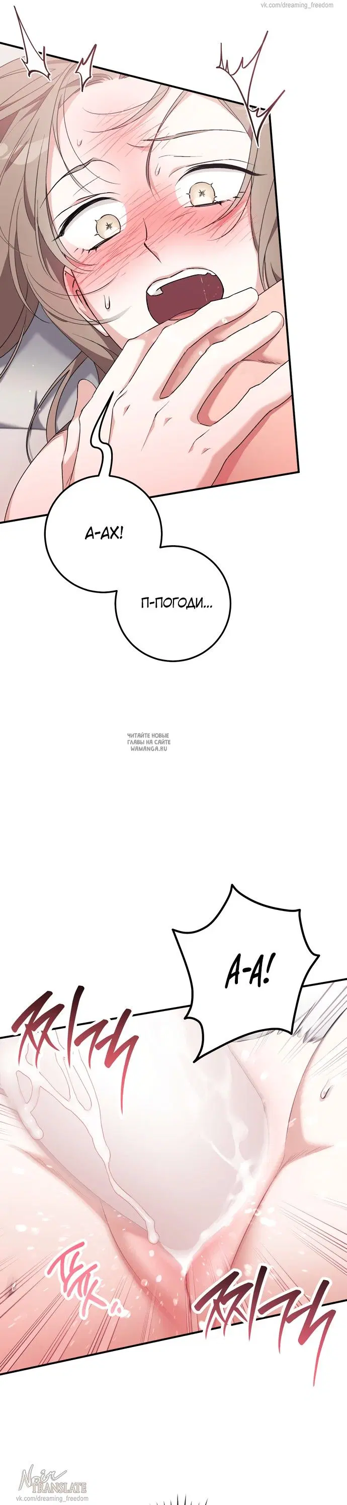 Page 28.000