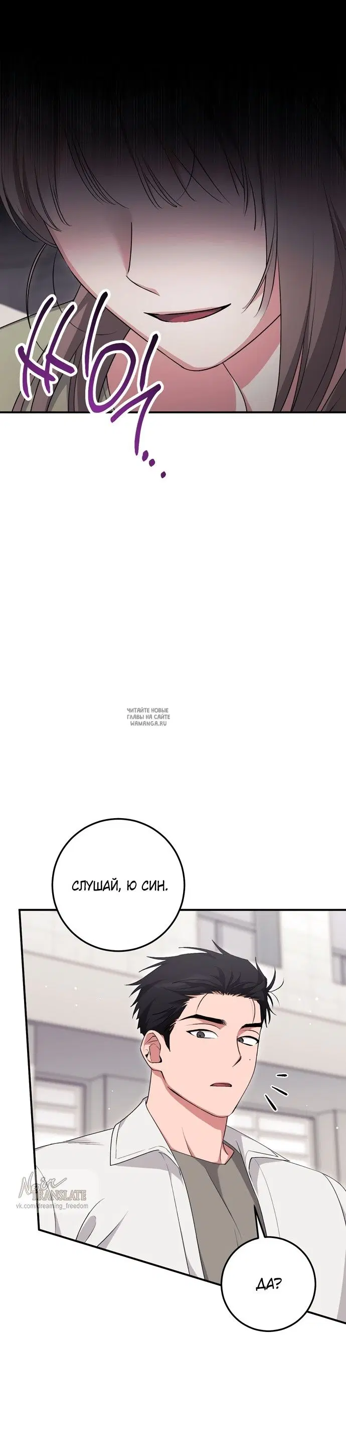 Page 28.000