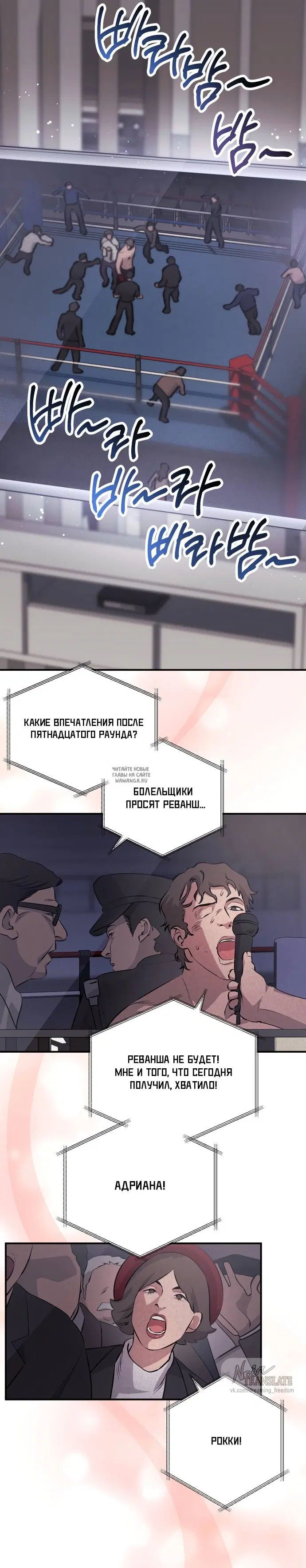 Page 28.000