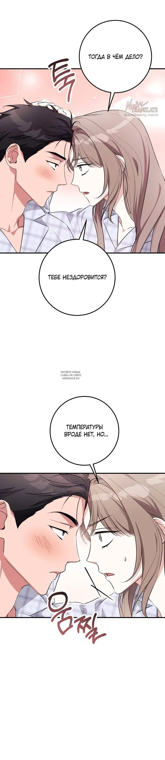 Page 28.000