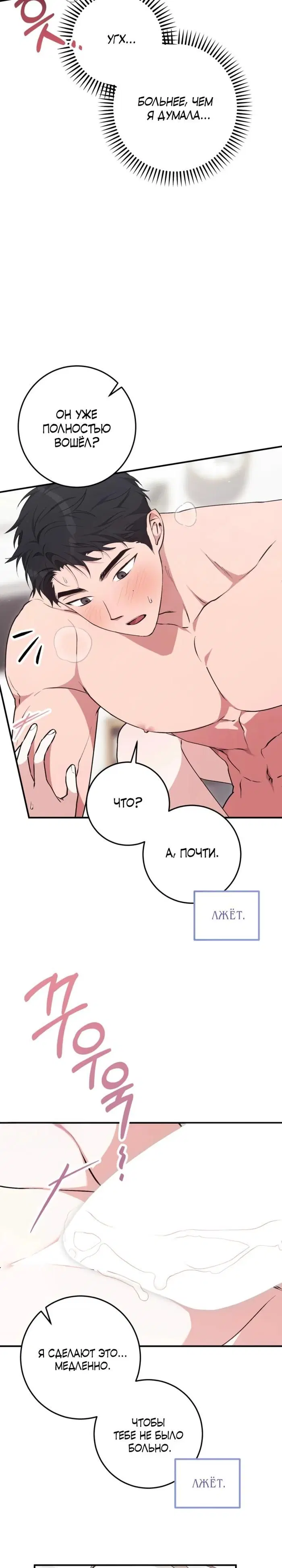 Page 28.000