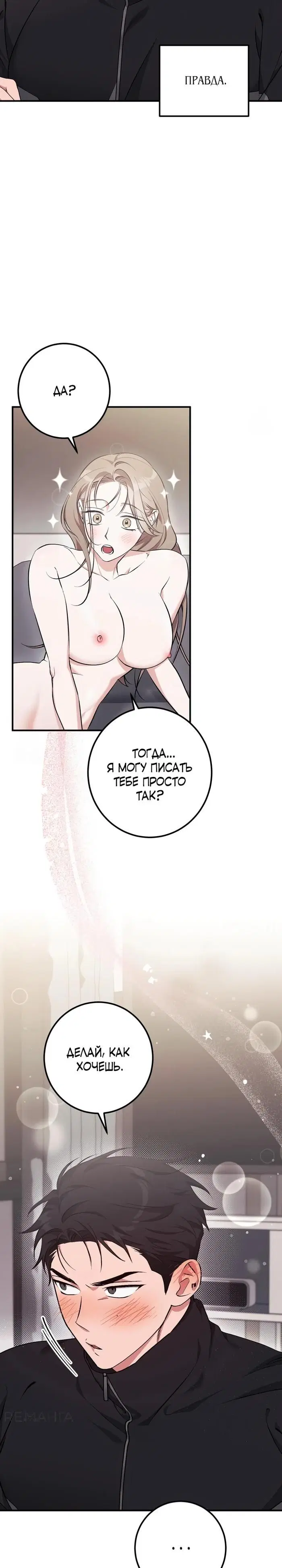 Page 28.000