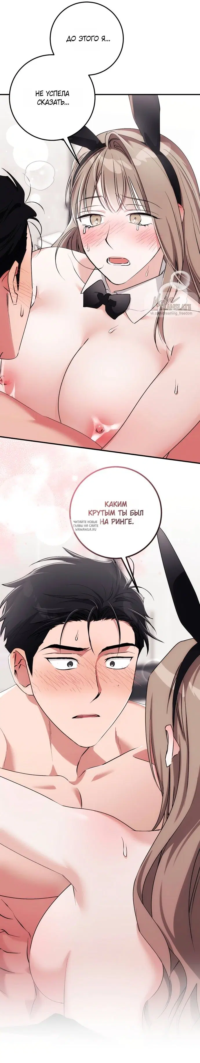 Page 28.000
