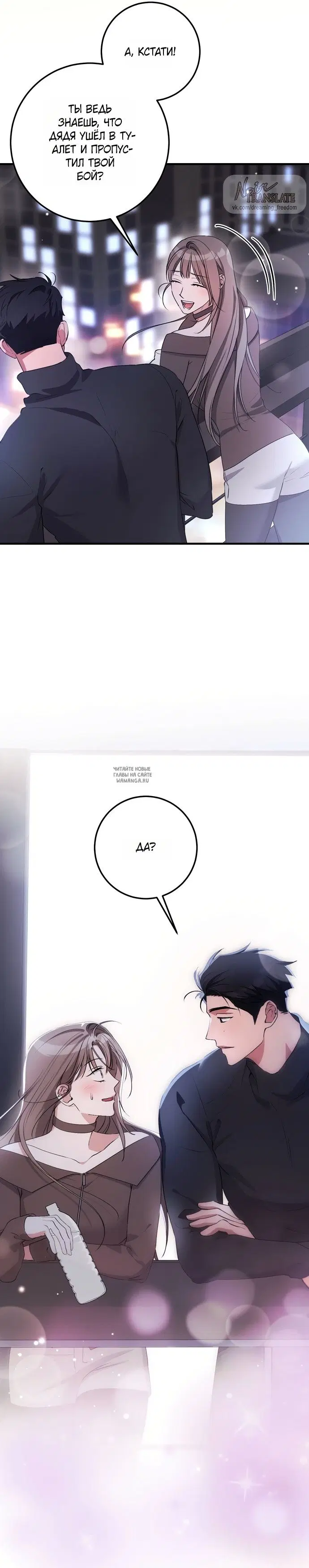 Page 28.000