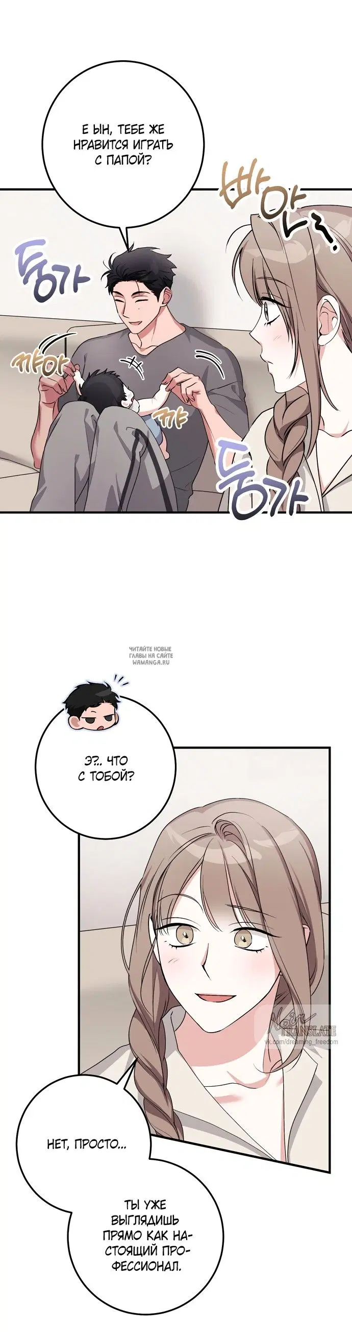Page 28.000