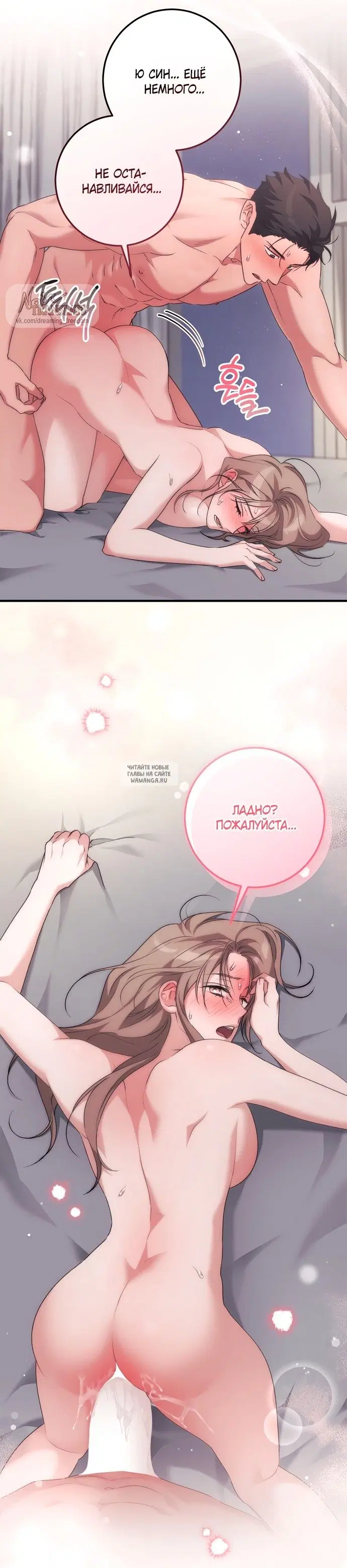 Page 28.000