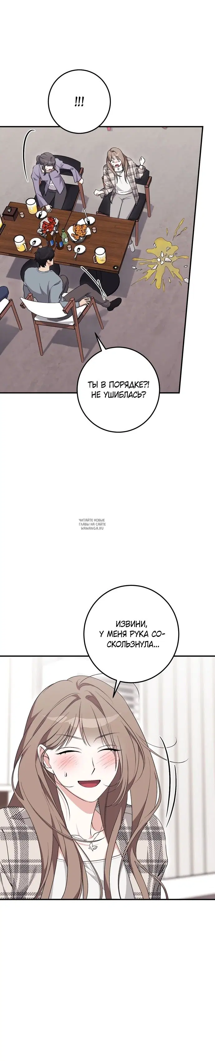 Page 29.000