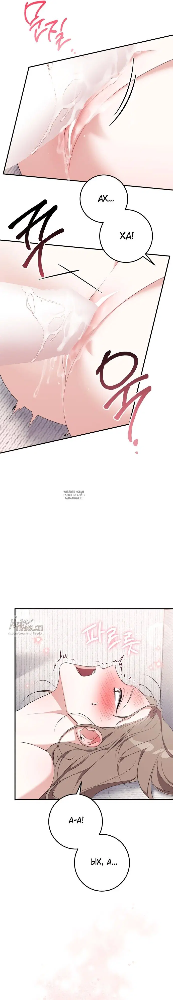 Page 29.000