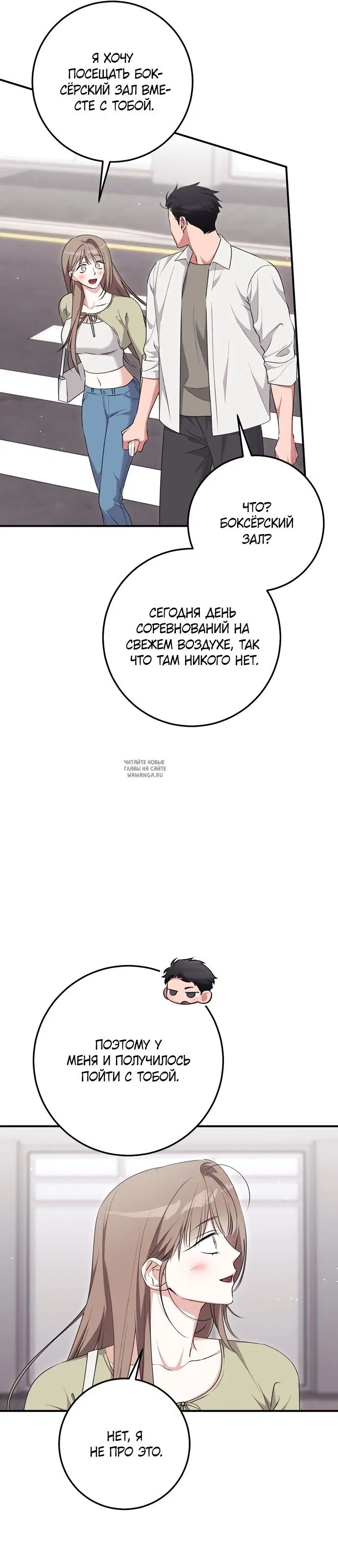 Page 29.000