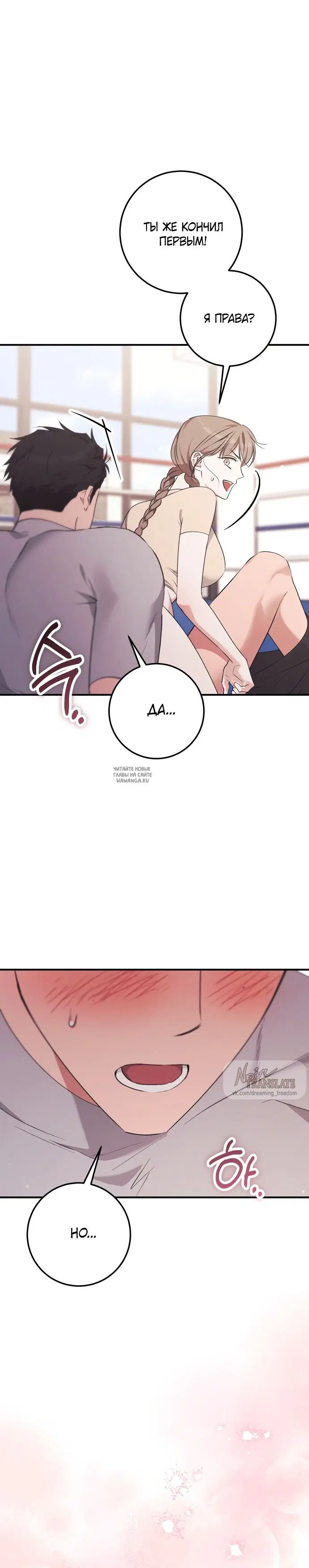 Page 29.000