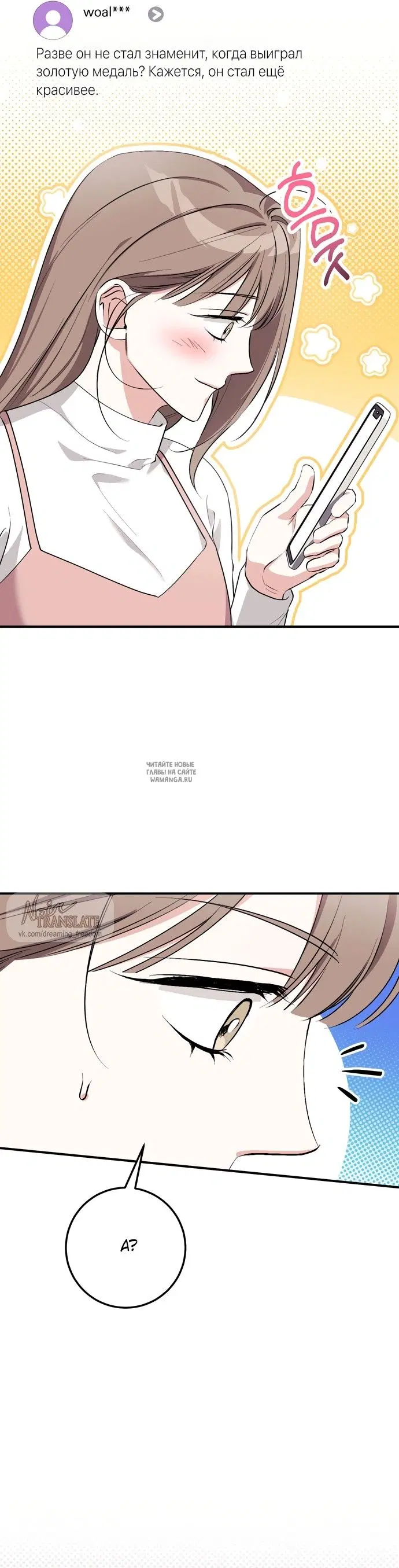 Page 29.000