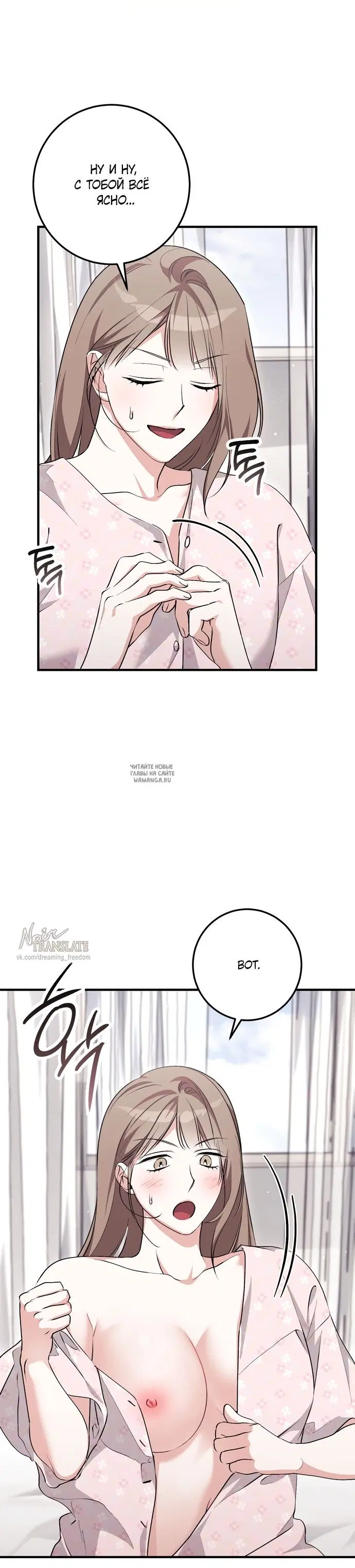 Page 29.000