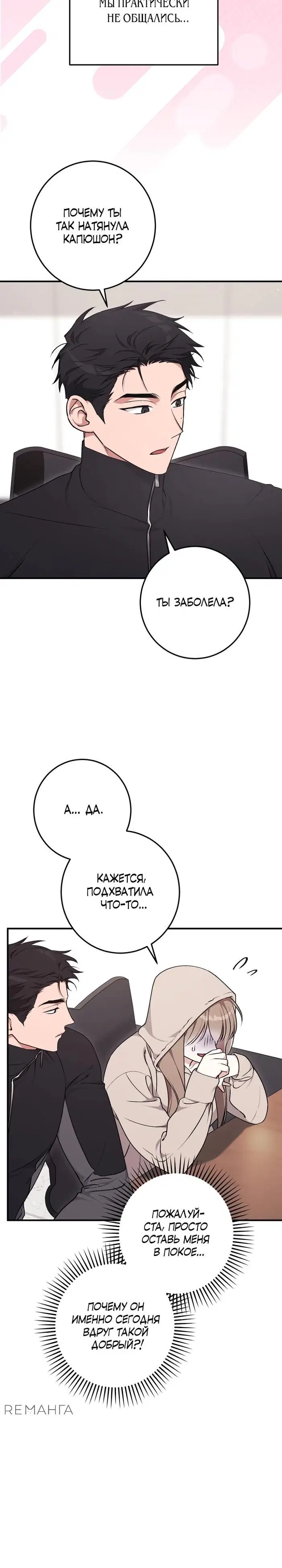 Page 20.000