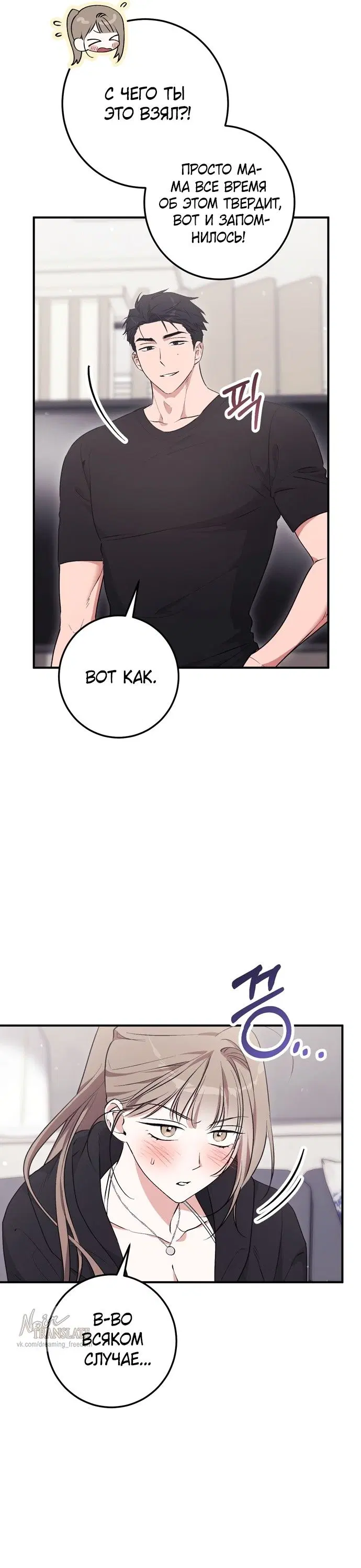 Page 20.000