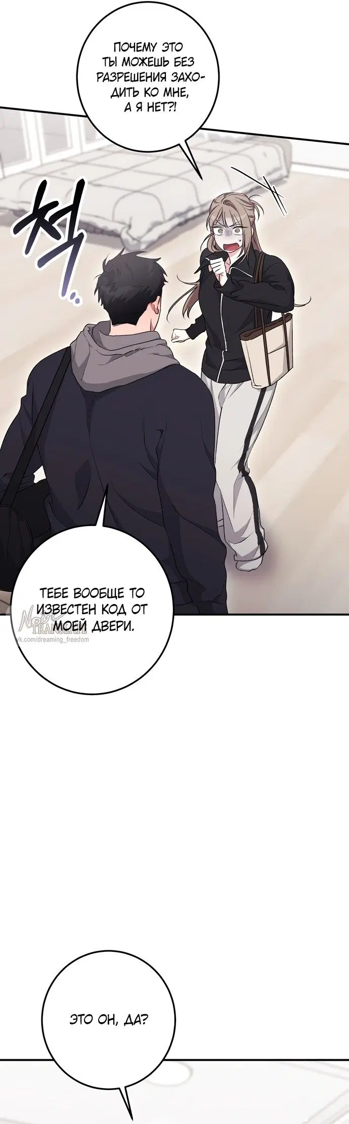 Page 20.000