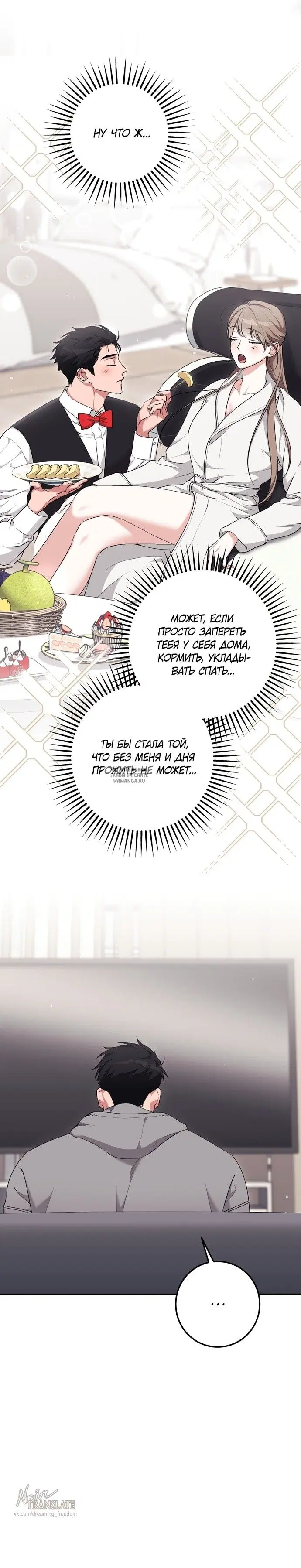 Page 20.000