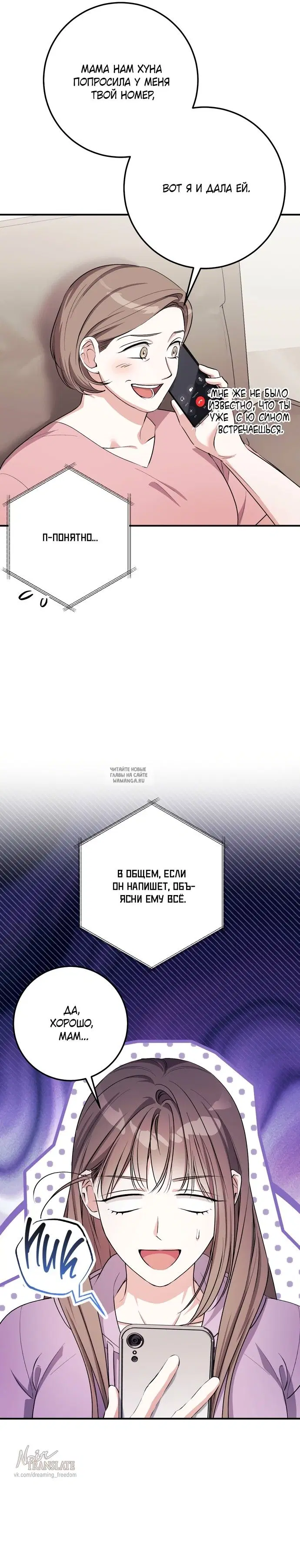 Page 20.000