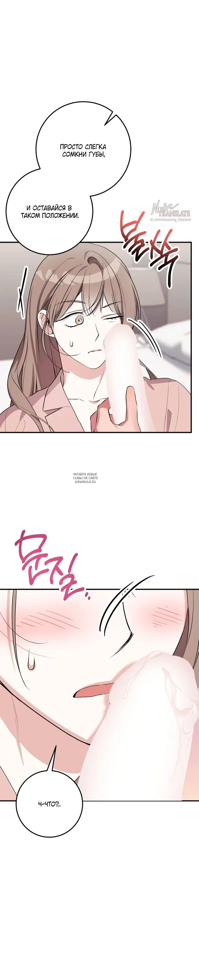 Page 20.000