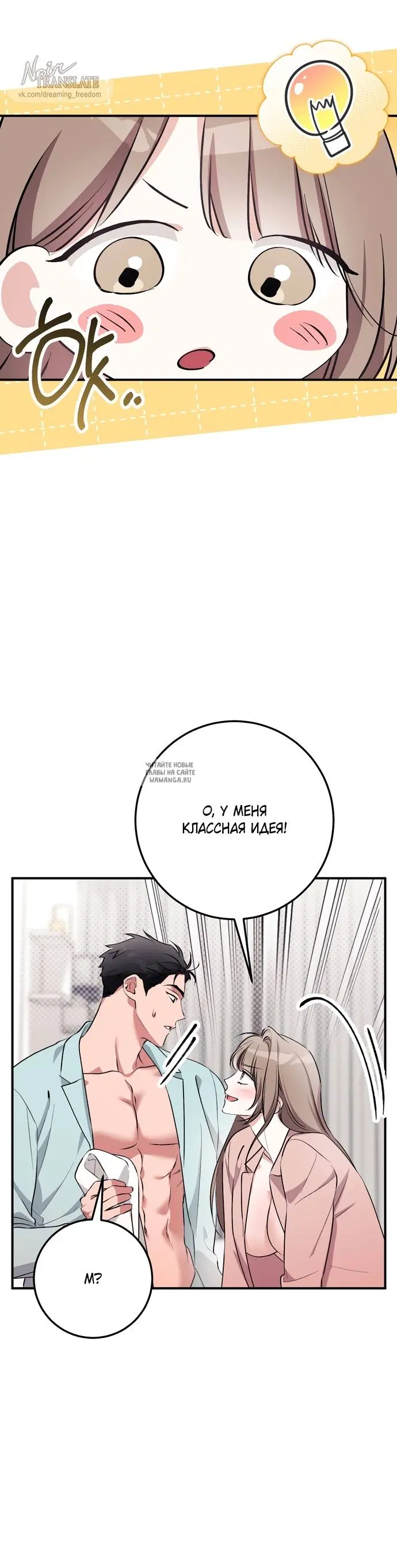 Page 20.000
