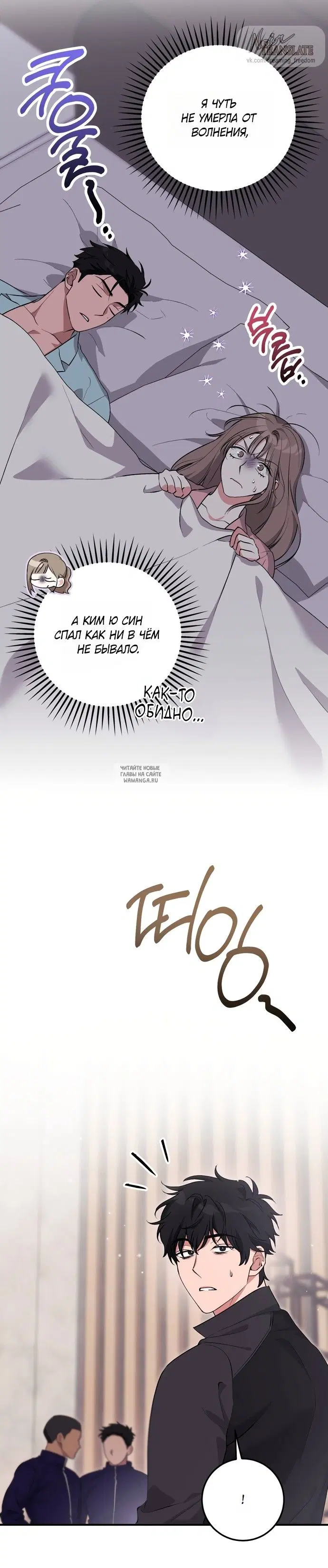 Page 20.000