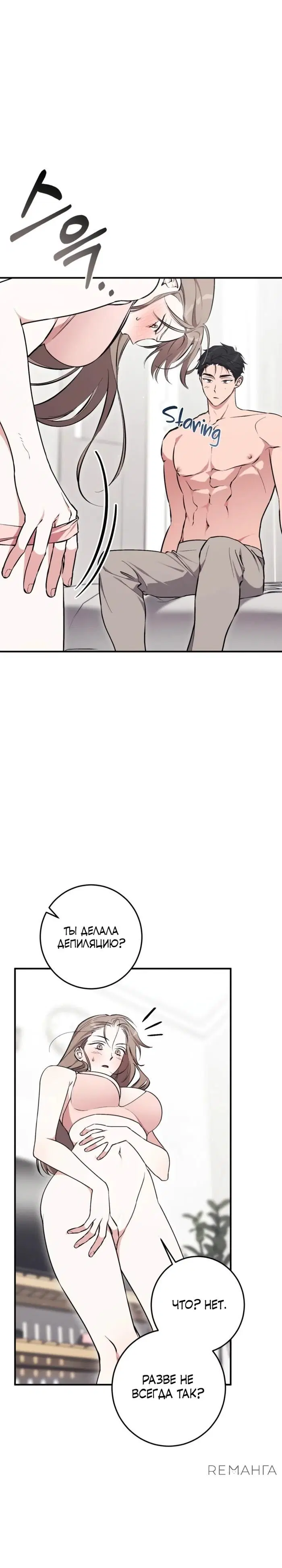Page 20.000