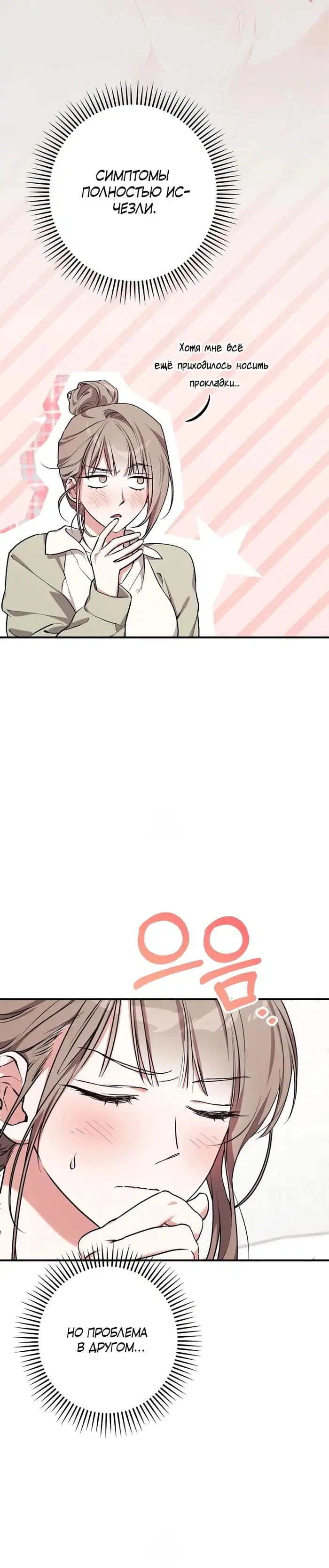 Page 20.000
