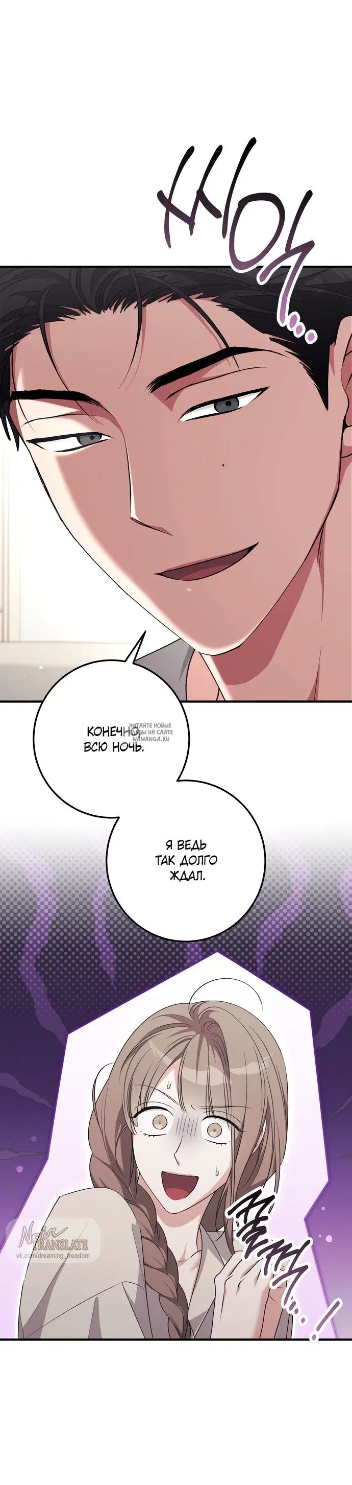 Page 20.000