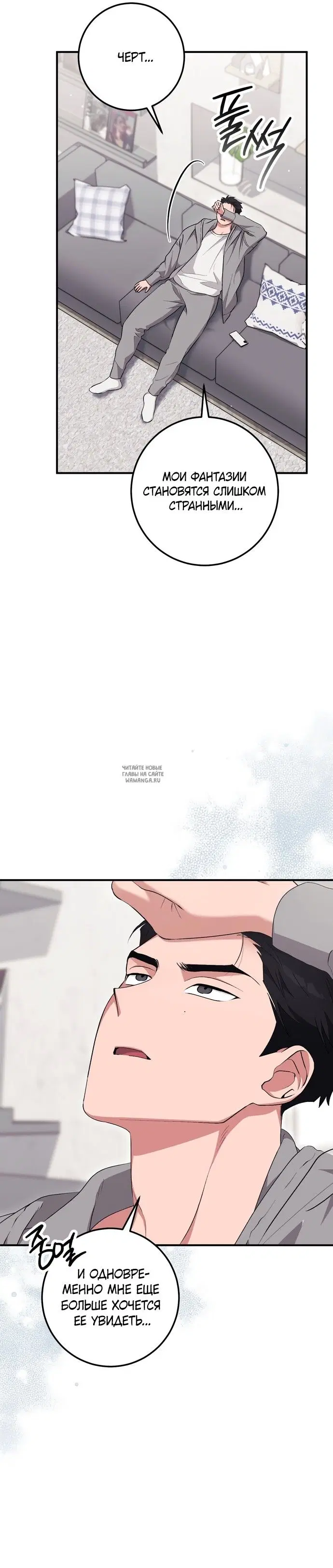 Page 21.000