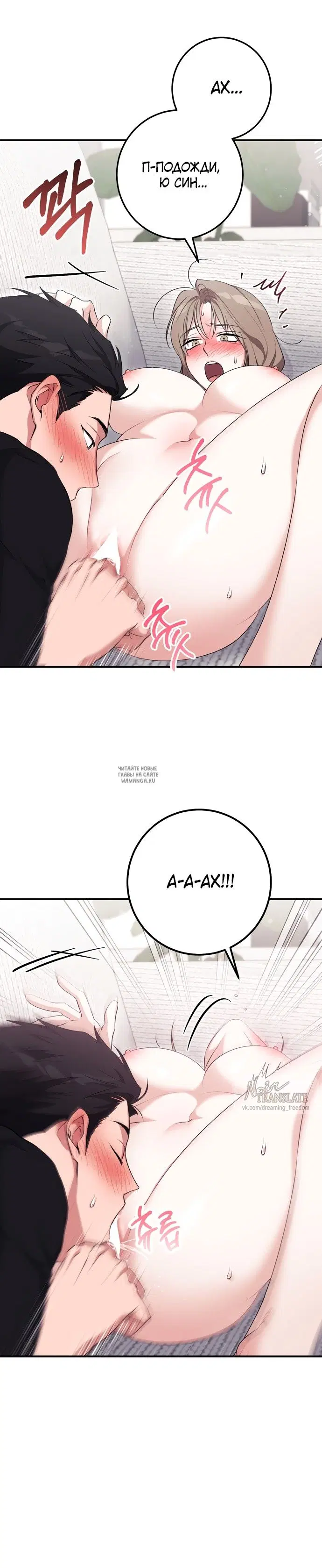 Page 21.000
