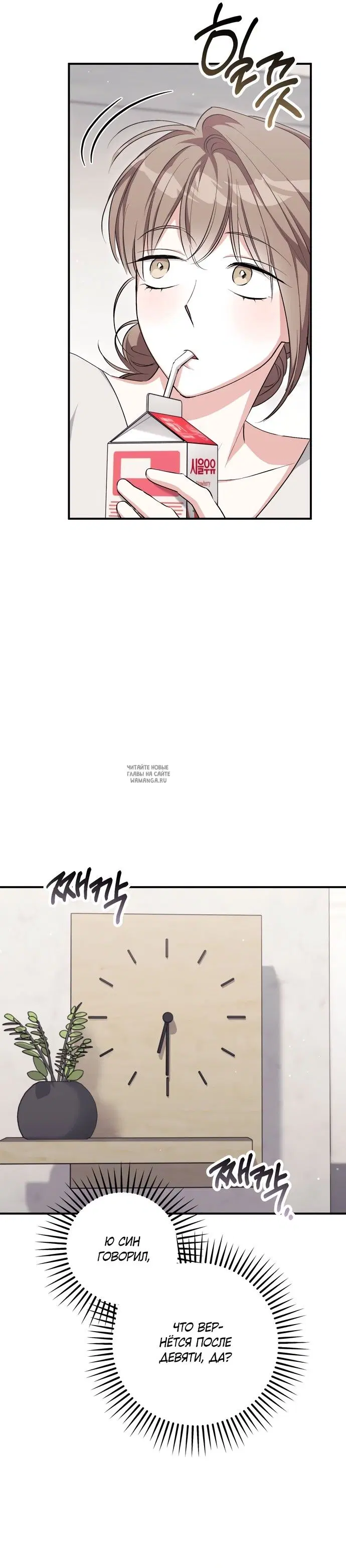 Page 21.000