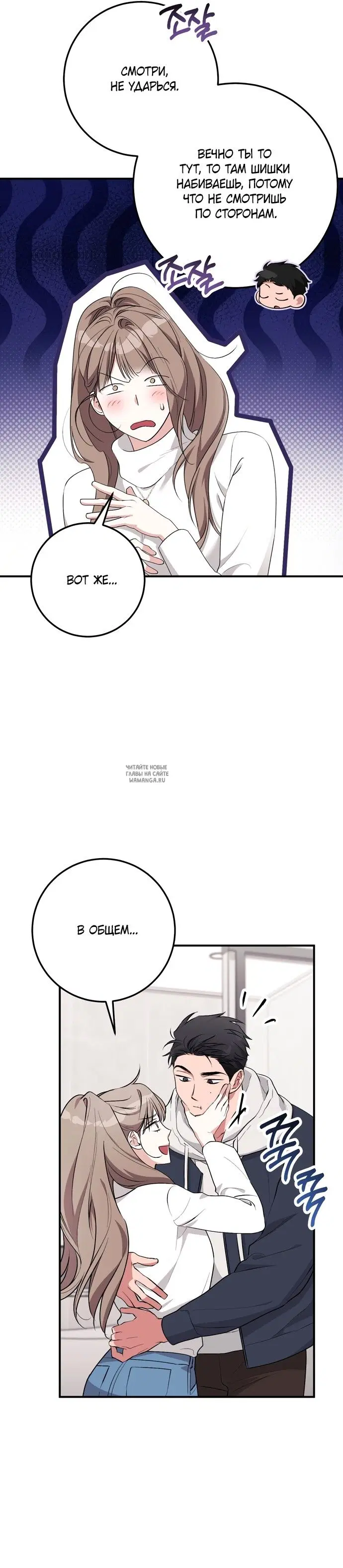 Page 21.000