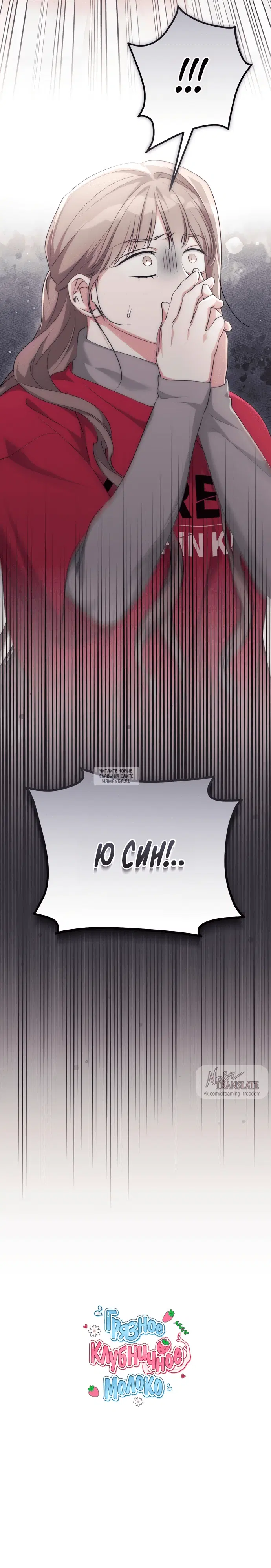 Page 21.000