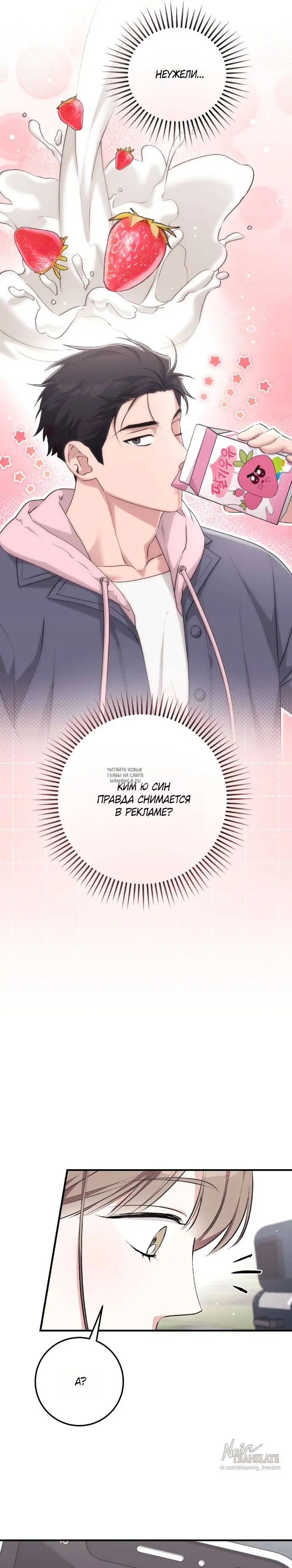 Page 21.000