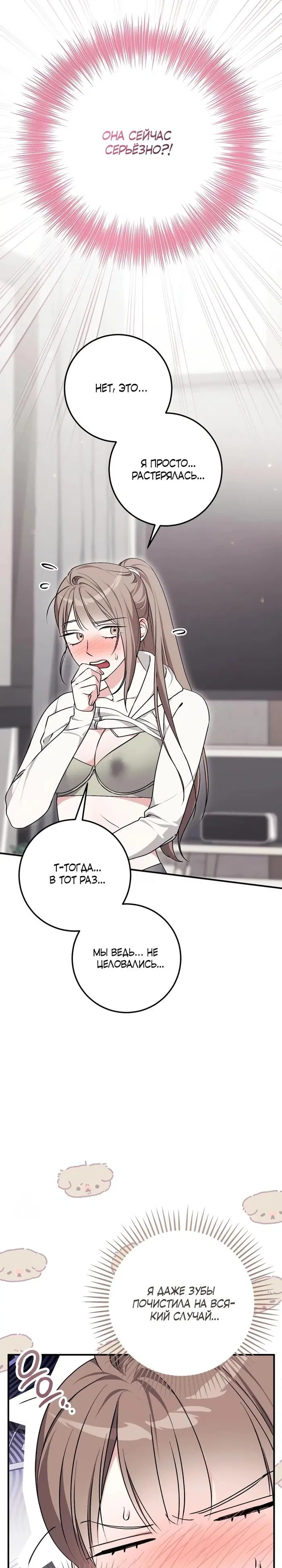 Page 21.000