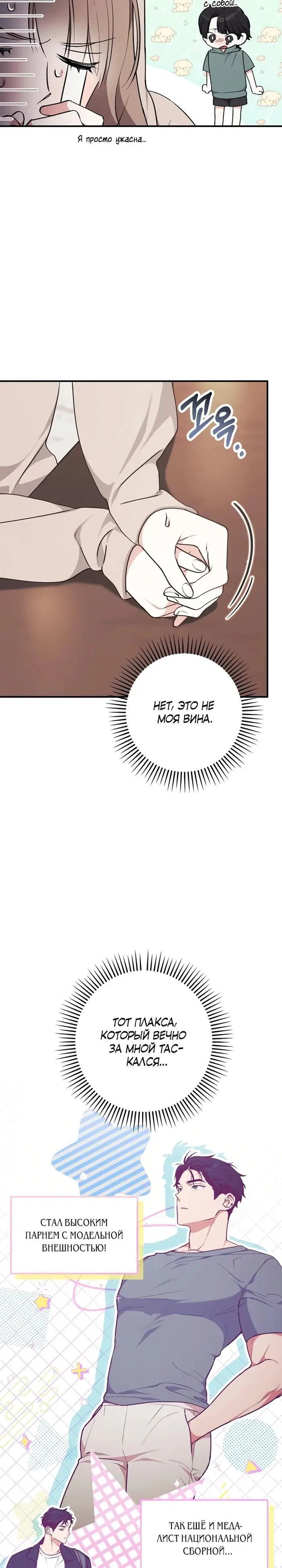 Page 22.000