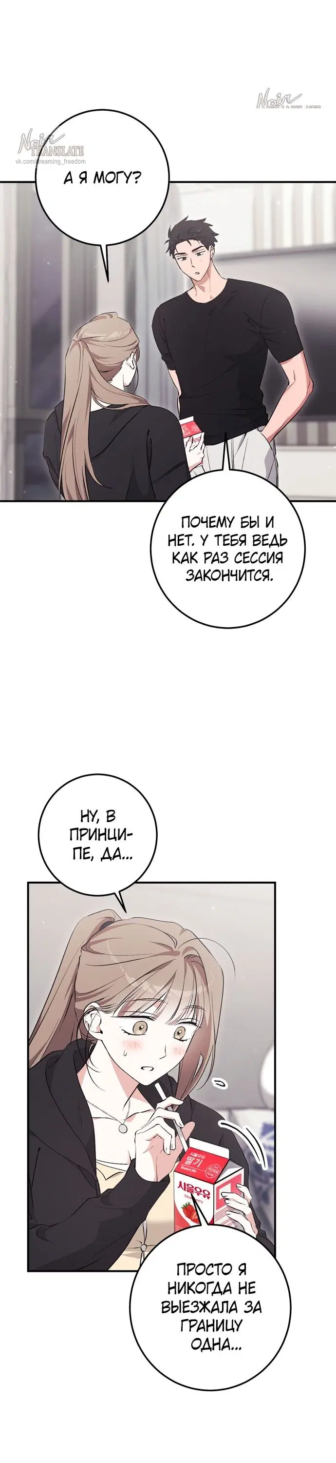 Page 22.000