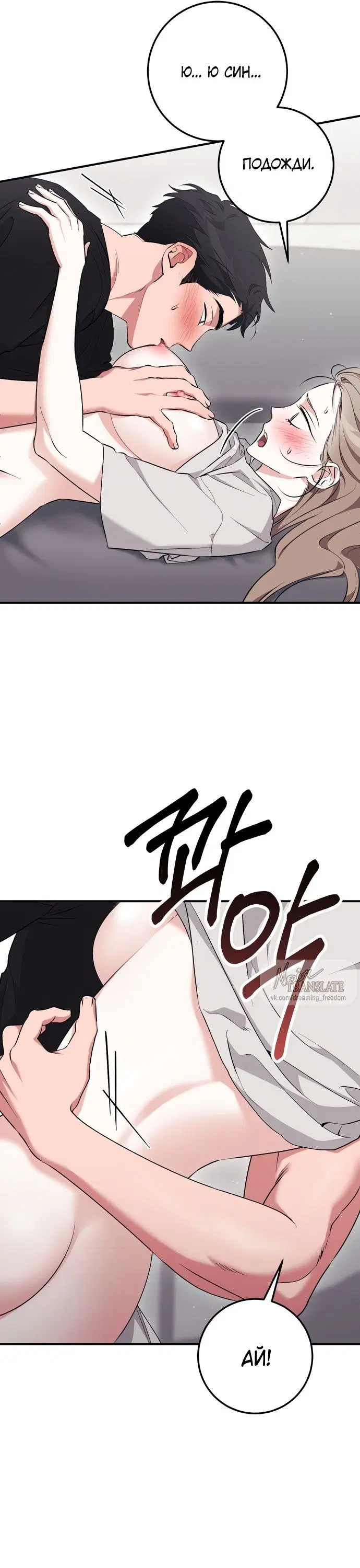 Page 22.000