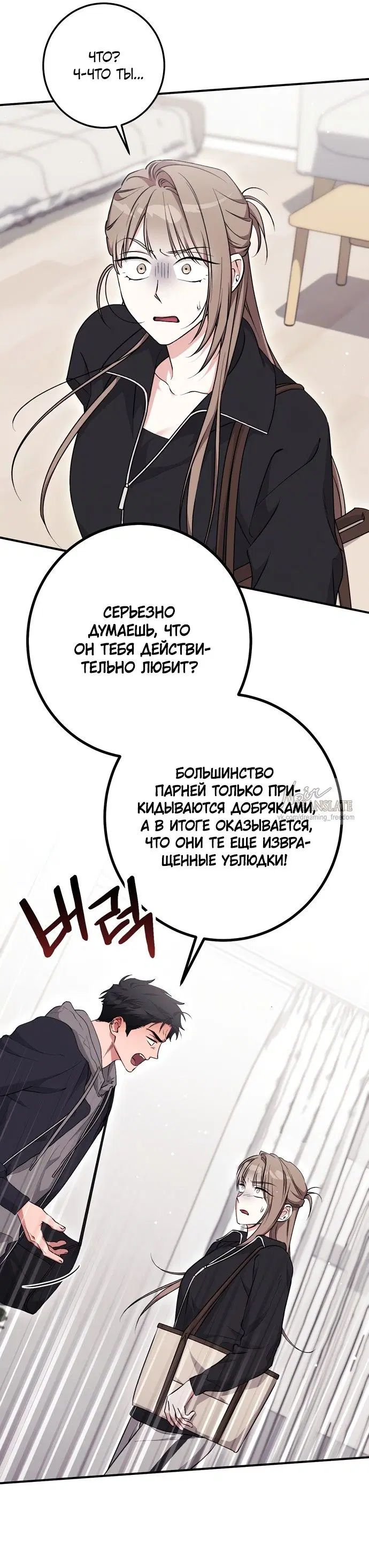 Page 22.000