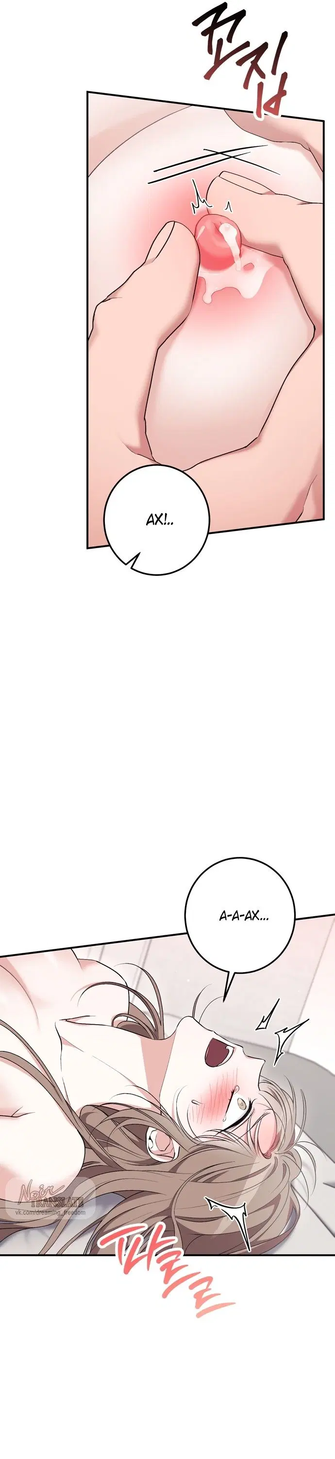 Page 22.000