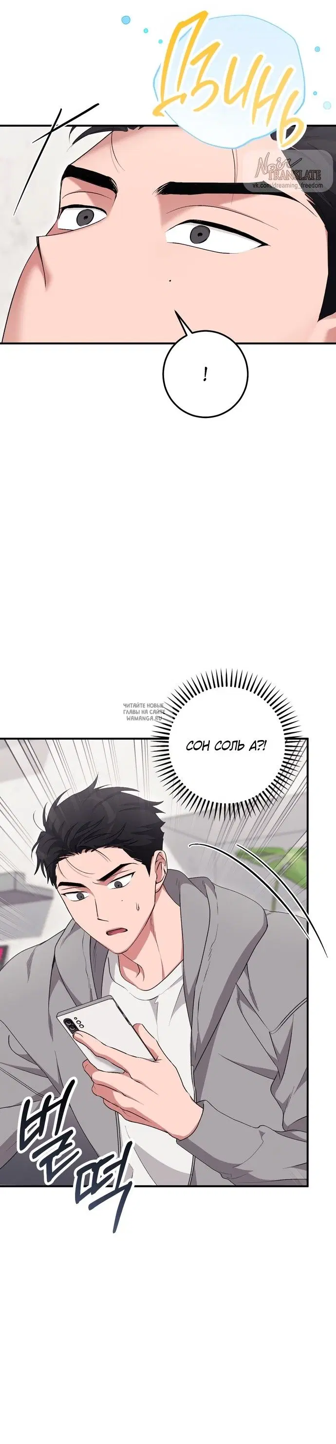 Page 22.000
