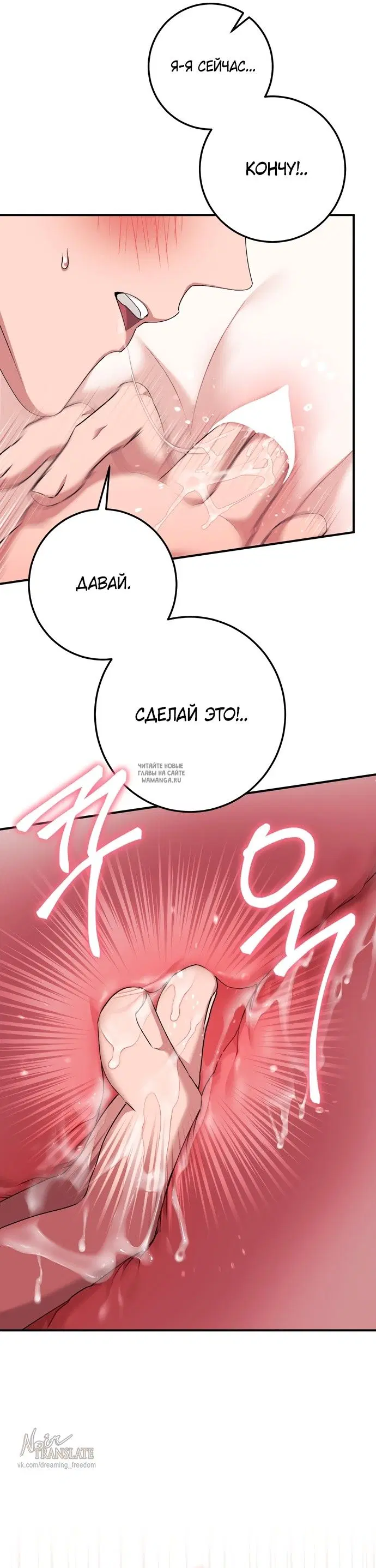 Page 22.000