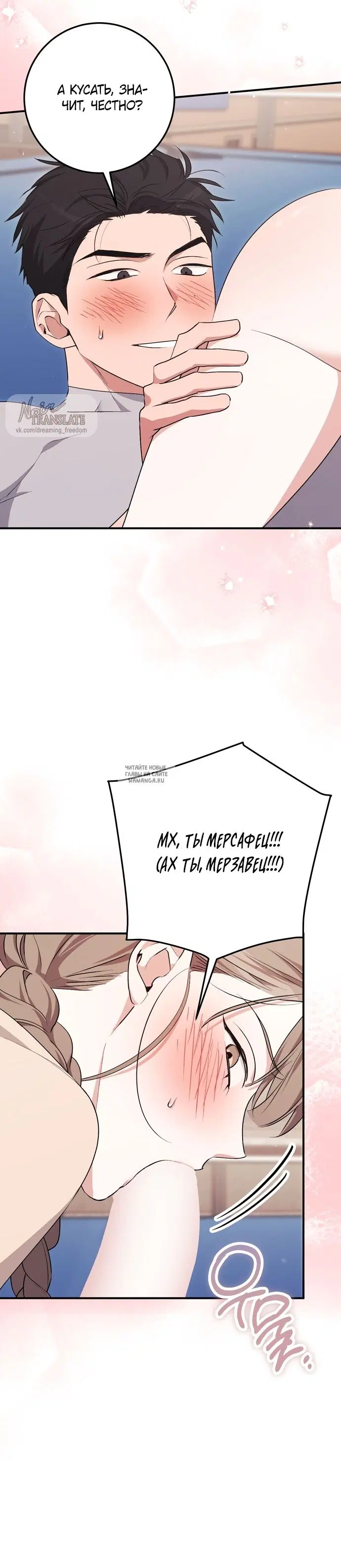 Page 22.000