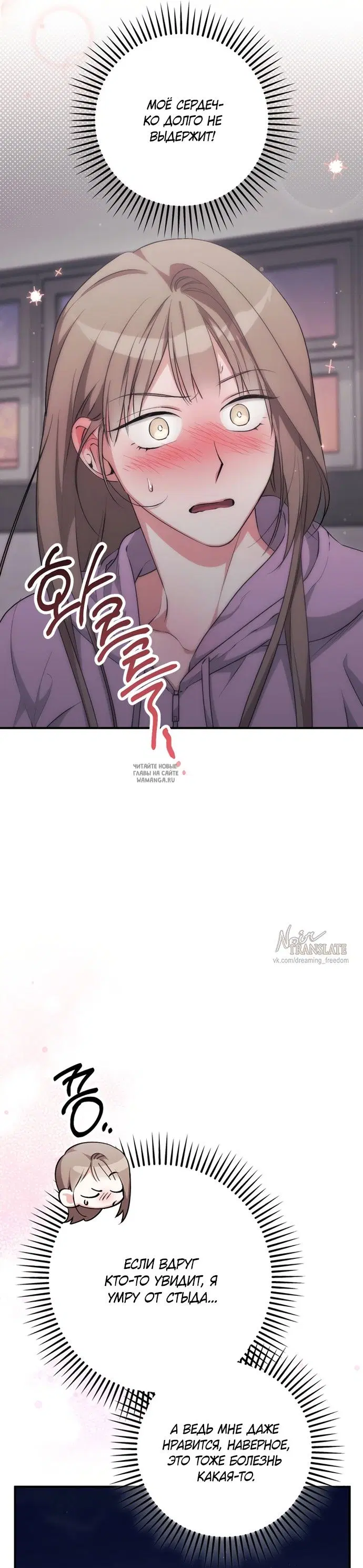 Page 22.000
