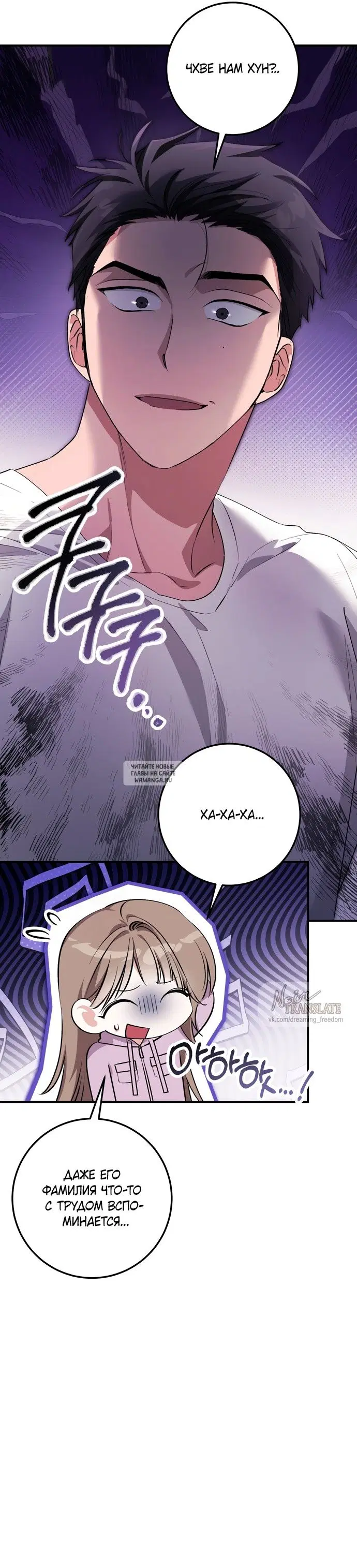 Page 22.000