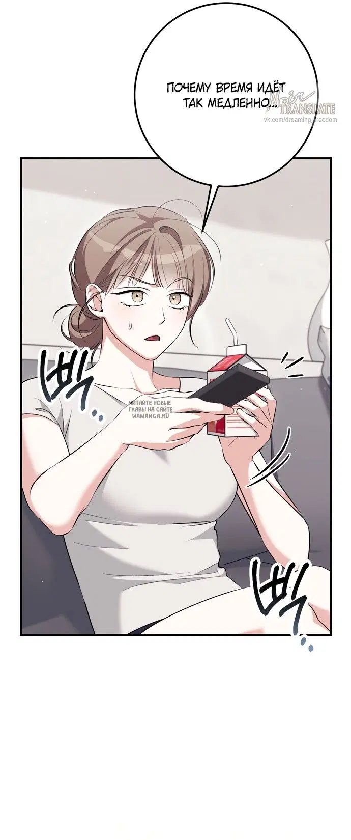 Page 22.000